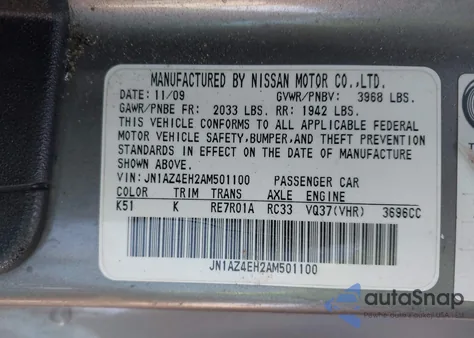 2010 Nissan 370Z Touring z USA, uszkodzony, nr VIN JN1AZ4EH2AM501100